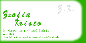 zsofia kristo business card