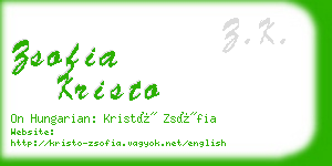 zsofia kristo business card